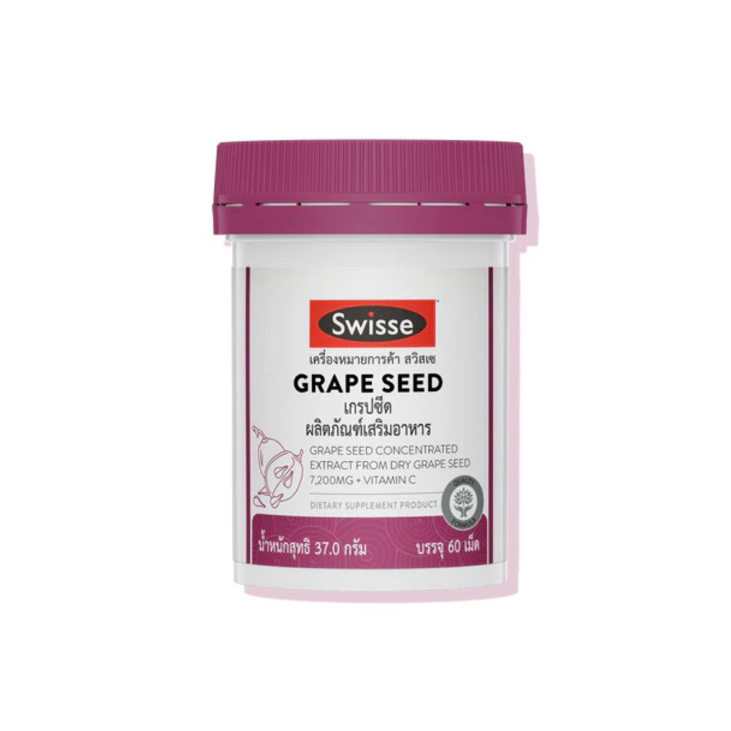 Swisse GRAPE SEED 60 เม็ด