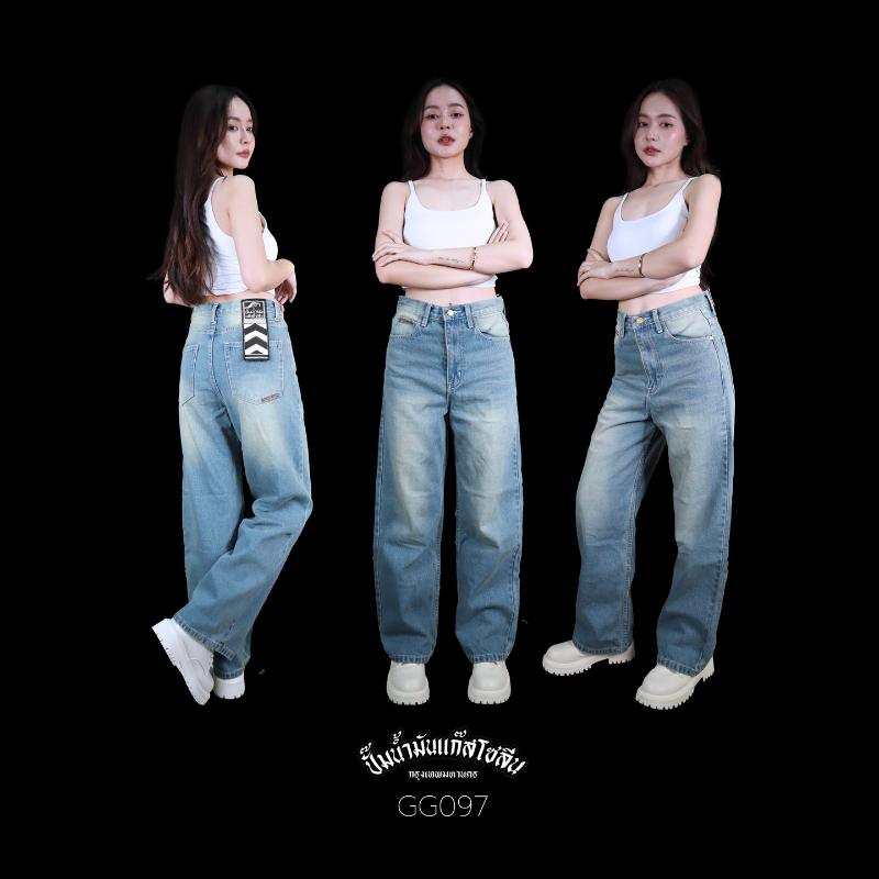 GG097 New Wash Special กางเกงยีนส์ผู้หญิง เอวสูง ทรงกระบอก ฟอกสนิม (Gasoline & Garage) ปั๊มน้ำมันแก๊สโซลีน (GG)