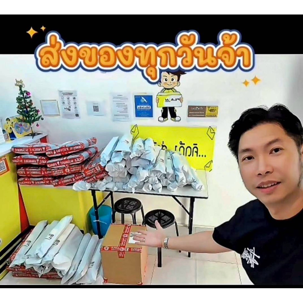 แพค 12 หลอด RSL Gold No.1 ของแท้ 100% (Malaysia) มีของแถม+ส่งฟรีทุกออเดอร์คะ - รูปที่ 6