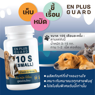 🛍 BrightFur Vitality – ขนเงางาม สุขภาพเต็มร้อย