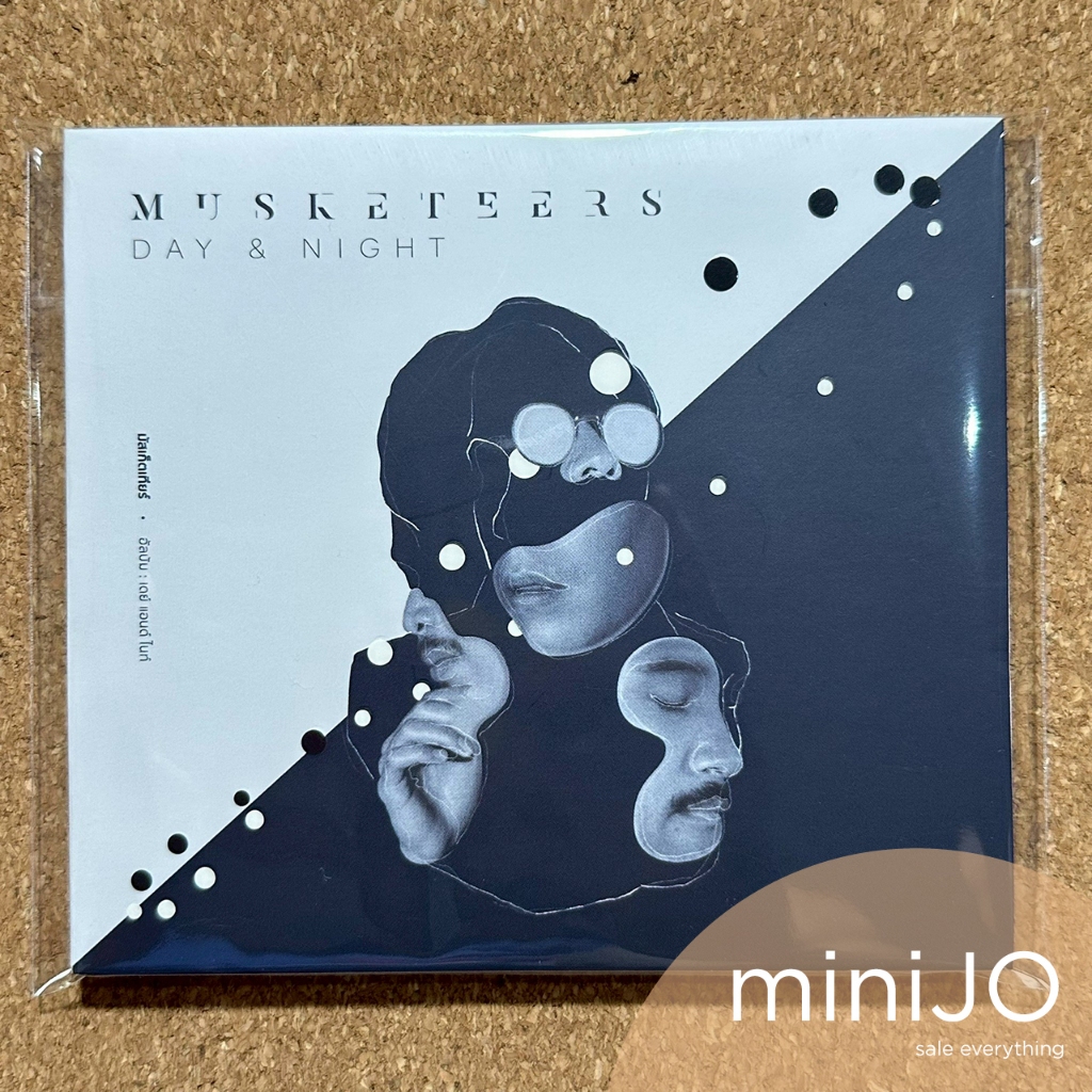 CD เพลง Musketeers อัลบั้ม Day & Night