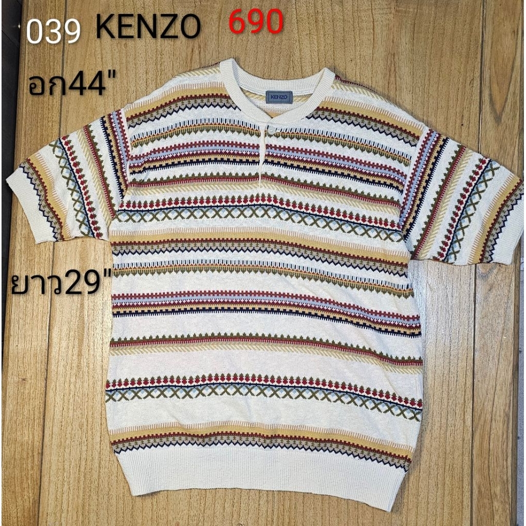 เสื้อ KENZO แขนสั้น ไม่มีตำหนิ