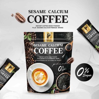 1 แถม 1 ✨️ พิมพ์ณดา กาแฟงาดำแคลเซียม กาแฟปรุงสำเร็จชนิดผงเพื…