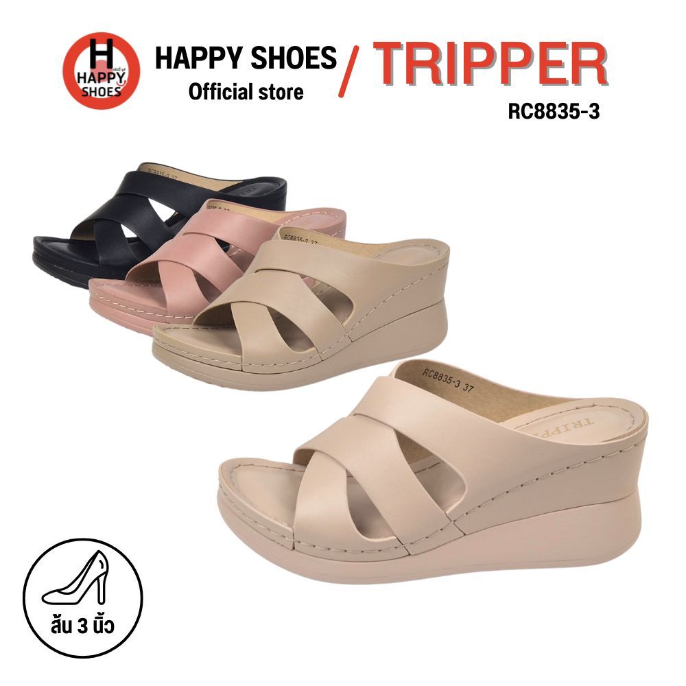 [ ทริปเปอร์แท้100% ไซส์ 35-40 ส้น 3 นิ้ว] TRIPPER รุ่น RC8835-3 รองเท้าส้นสูงหญิง นุ่มสบาย ไม่กัดเท้า