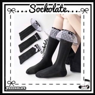 ถุงเท้าเด็กผู้หญิง 3-9ขวบ ถุงเท้ายาว สีดำ แต่งโบว์ ขอบระบาย …