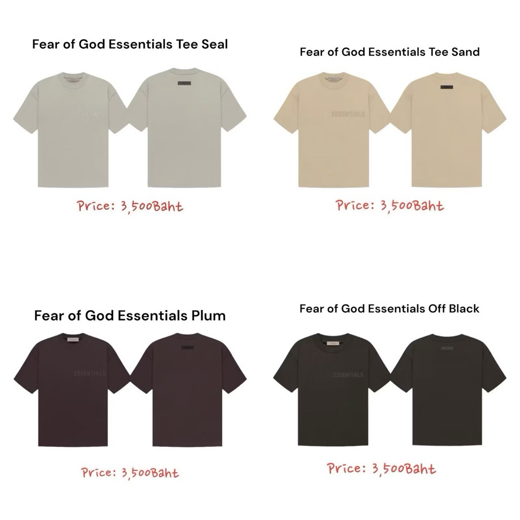 Essentials t-shirt แท้💯%