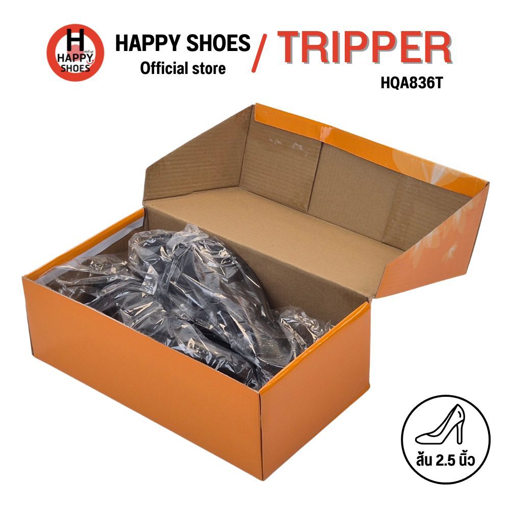 [🥇ทริปเปอร์แท้100%🔢ไซส์ 35-43👠ส้น2.5นิ้ว] TRIPPER รุ่น HQA836T รองเท้าคัทชูหนัง รองเท้าหนังหุ้มส้น รองเท้านักศึกษา - รูปที่ 5