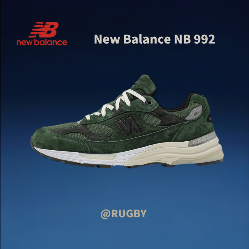 * ของแท้ 100% * JJJJound x  New Balance NB 992  green  Low Sneakers M992JJ