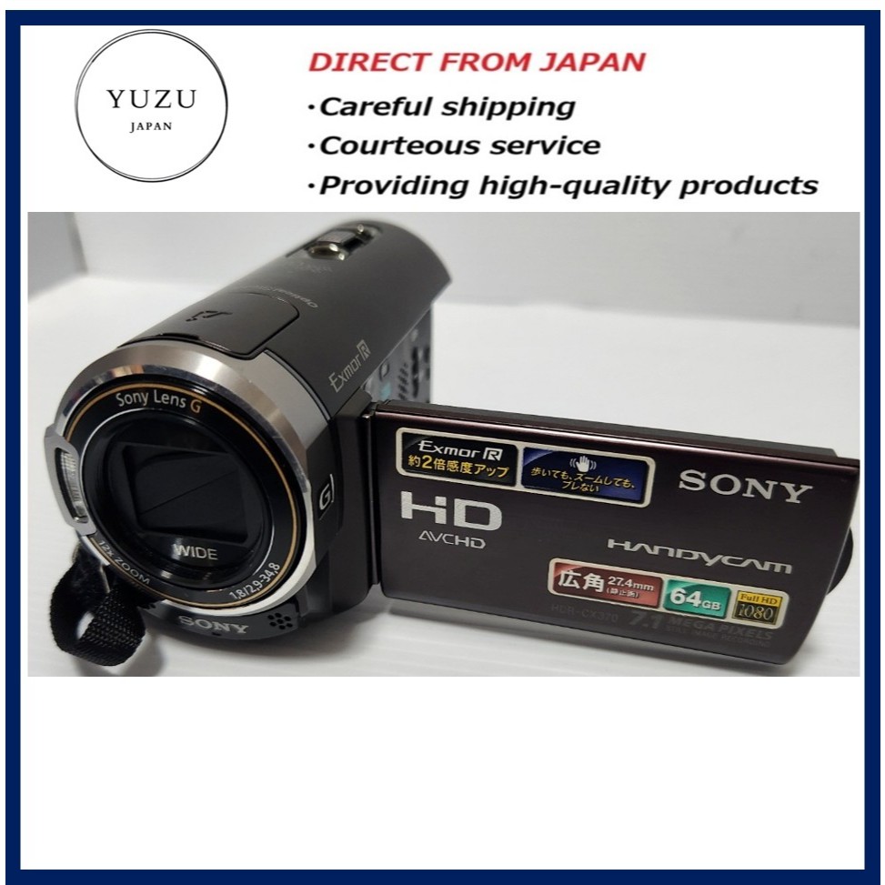 [Near Mint] Sony HDR-CX370V Brown Handycam 64GB HD Camcorder - Tested & Working From Japan