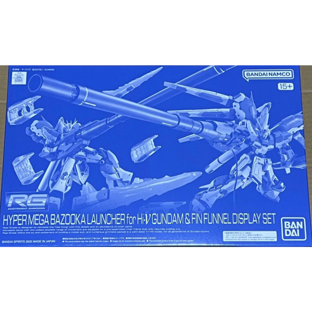 BANDAI RG 1/144 νGundam Fin Funnel Effect Set PREMIUM BANDAI