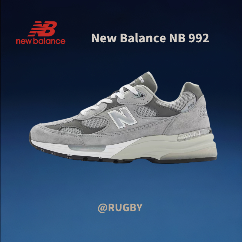 * ของแท้ 100% * New Balance NB 992  Classic Grey Low Sneakers  M992GR