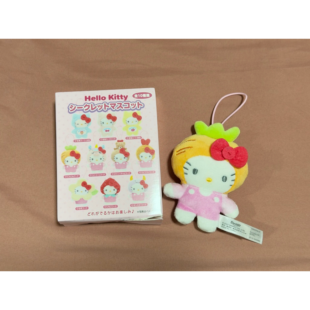 ส่งต่อ พวงกุญแจHello Kitty กล่องจุ่ม แท้💯