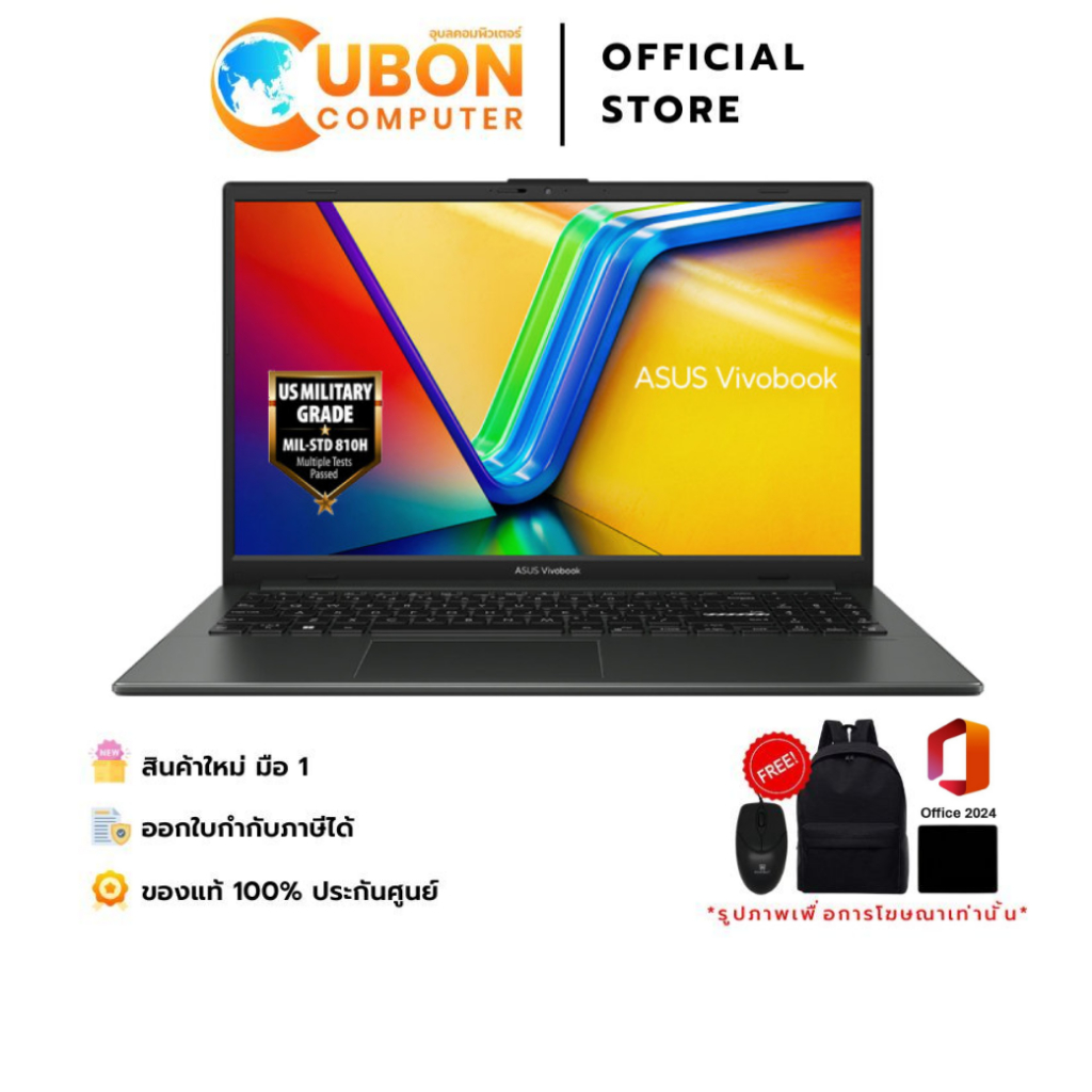 ASUS Vivobook GO 15 X1504GA-BQ333W NOTEBOOK (โน้ตบุ๊ค) Intel Core i3-N305 / 8GB / 512GB / WIN11 / ปร