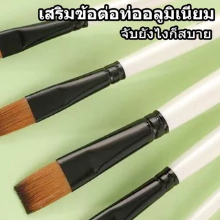 แปรงไนลอน 12 หัว แปรงหัวแบนและหัวกลม เหมาะสำหรับสีน้ำ สีน้ำมัน และสีอะคริลิก