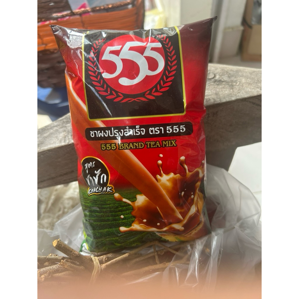 ชาผงปรุงสำเร็จตรา 555