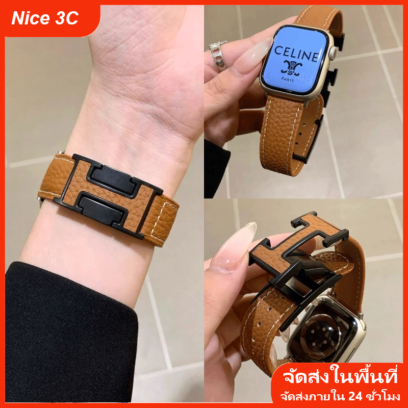 สายหนังสำหรับ Apple Watch Series 10 987 ขนาด 45 มม. และ 41 มม. แบบ Magnetic Loop iWatch Series 10 9 8 7 6 5 4 SE 3 2 1