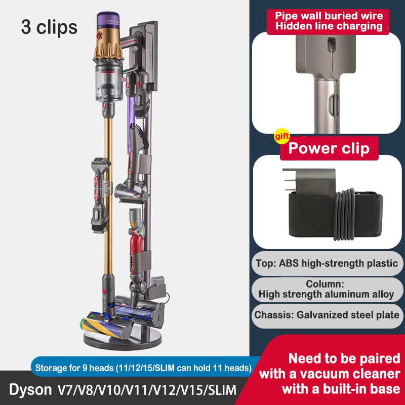 ขาตั้งเครื่องดูดฝุ่น for dyson V15 V12 Digital Slim V8 V10 Micro ที่วางเครื่องดูดฝุ่น ขาตั้งเครื่องดูดฝุ่นไร้สาย ขาตั้ง