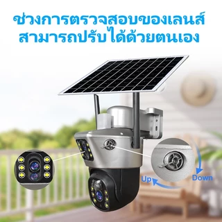 Yoosee 15MP กล้องพลังงานแสงอาทิตย์ไร้สายหน้าจอคู่ กันน้ํา มีภาพสีตอนมืด สนทนาได้สองทาง WIFI กล้องวงจรปิดไร้สาย กลางแจ้ง