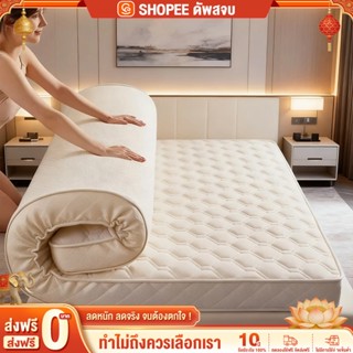 ที่นอนยางพารา 100% ที่นอนสปริง หนา 8 นิ้ว แก้ปวดหลัง แน่นนอน…