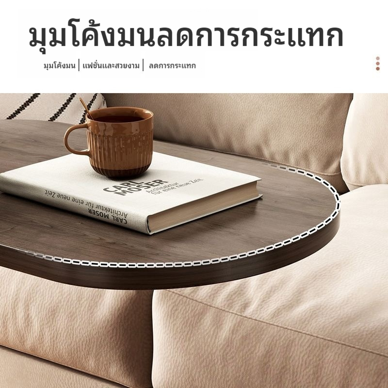 ShopMax โต๊ะข้างทรงวงรี สไตล์มินิมอล ของแต่งบ้าน เรียบง่าย วางข้างเตียงข้างโซฟา เคลื่อนย้ายได้ ราคา ถูกที่สุด ดีลบีเคเค แกลเลอรีภาพที่ 6