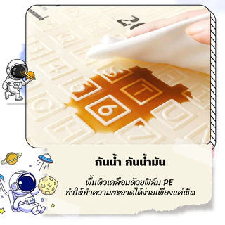เบาะรองคลาน หนา 2cm แผ่นรองคลาน XPE เสื่อรองคลาน รุ่นใหม่​ ปลอดภัย ปลอดสารพิษ พับได้ พร้อมกระเป๋ 180x150/200x180 ซม