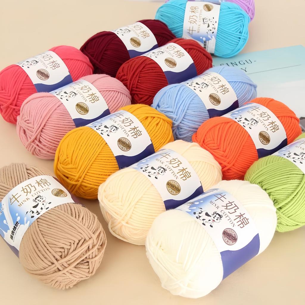 5ply ไหมพรมคอตตอนนม น้ำหนัก 50กรัม ไหมพรม 5ply milk cotton yarn พร้อมส่งจากไทย
