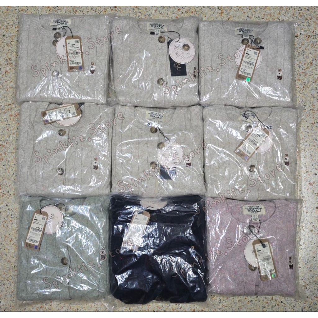 (สินค้าพร้อมส่ง!!!!) WHO.A.U Steve Cardigan (ส่งแมสได้คะ🏍)