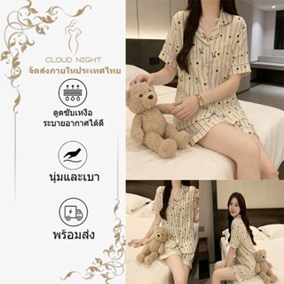 🧡ส่งไวจากไทย🧡ชุดนอนผ้าฝ้าย เนื้อผ้าบางเบาใส่สบาย แขนสั้น+ขาส…