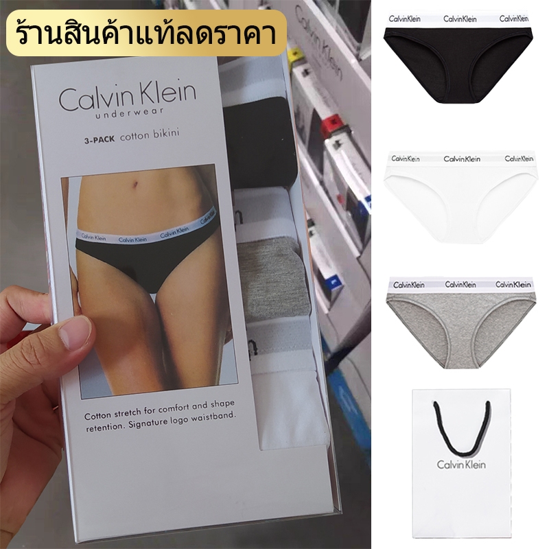 Calvin Klein กางเกงในผู้หญิง 1กล่อง 3ตัว CK Women Cotton Bikini Panties Underwear เนื้อผ้าฝ้ายใส่สบาย