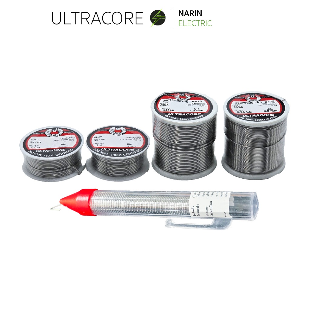 ตะกั่วบัดกรี 60/40 2m 3.5m 0.25LB ขนาด 0.8-1.2mm ULTRACORE แกนฟลักซ์ไม่กัดกร่อน