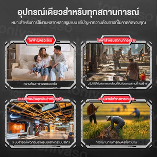 เครื่องปั่นไฟเบนซิน 3500W 4 จังหวะ เสียงเบาในการใช้งานในบ้านขนาดเล็ก วิธีสตาร์ท 2 รูปแบบ