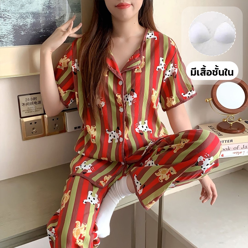 รูปภาพ 2