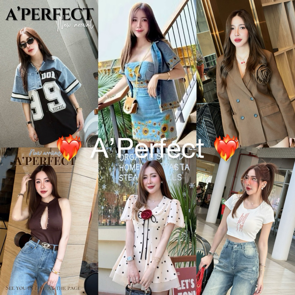 ❤️‍🔥 𝐀’𝐏𝐞𝐫𝐟𝐞𝐜𝐭 ❤️‍🔥 SALE งานป้าย ~ ร้านนี้มีพร้อมส่งเลย ✅
