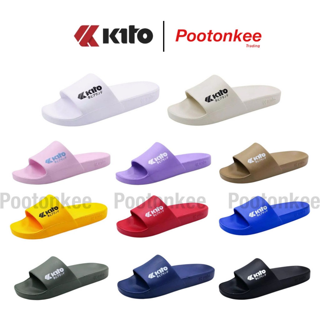 Kito รุ่น AH98 รองเท้าแตะกีโต้ รองเท้าแตะเเบบสวม เบา ใส่สบาย ไซส์ 36-45