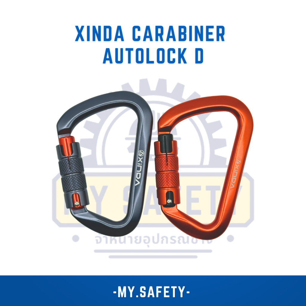 XINDA Carabiner Autolock รูปทรง D