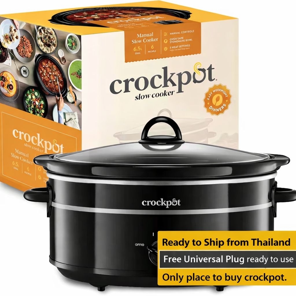 🇹🇭 หม้อสโลว์คุกเกอร์แท้ Crock-Pot 6.5 ลิตร | UK Version 220V | พร้อมปลั๊กแปลง 🇬🇧 Original Crock-Pot 
