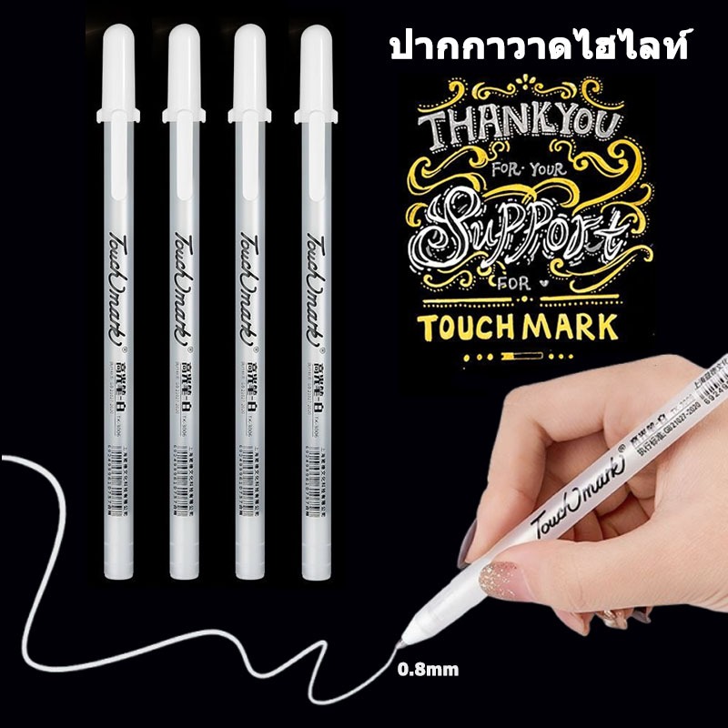 3/5/10 ชิ้น ปากกาไฮไลท์สีขาว กันน้ํา ปากกามาร์กเกอร์ศิลปะ 0.8 มม. สําหรับการวาดภาพที่สร้างสรรค์