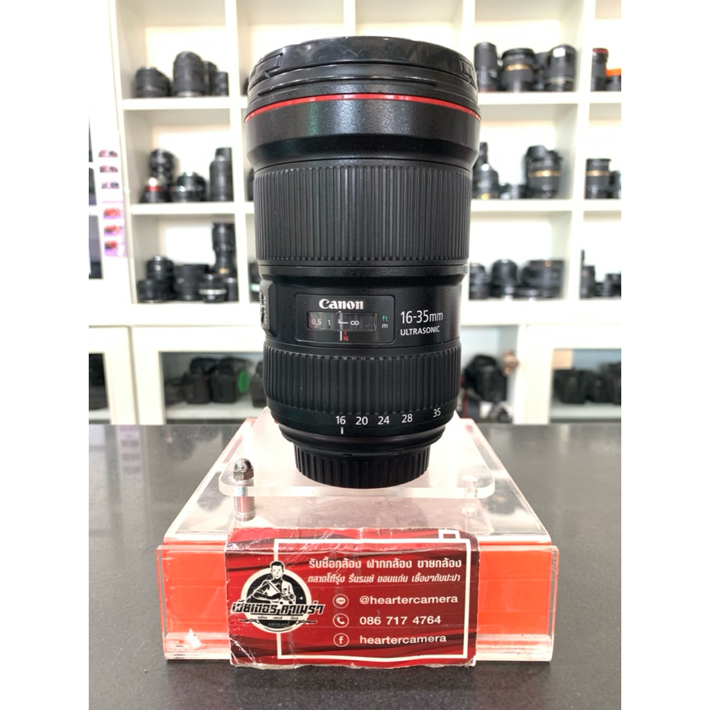 Canon EF 16-35mm F2.8 L iii usm