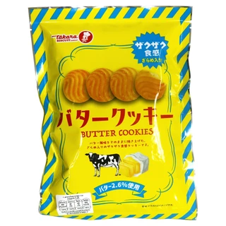 ทาคาระ บัตเตอร์ คุกกี้ ขนาด 139 กรัม - Takara Butter Cookies
