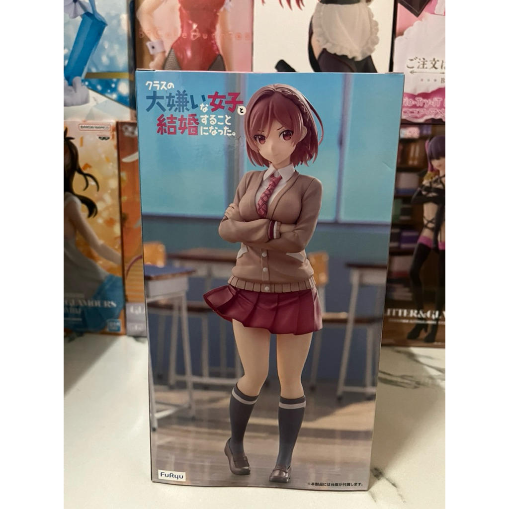 FURYU TRIO TRY IT - I’M GETTING MARRIED TO A GIRL I HATE IN MY CLASS - AKANE SAKURAMORI