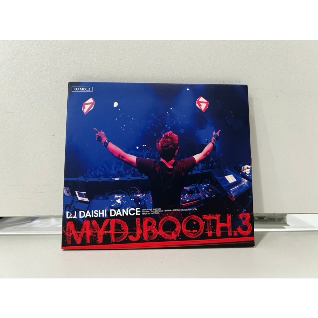 1 CD MUSIC ซีดีเพลงสากล DAISHI DANCE MYDJBOOTH.3 (N7D32)