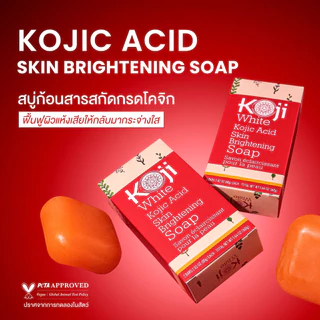 [แถมถุงตีฟอง] Koji White สบู่โคจิกผิวขาว ลดสิวหน้าใส บํารุงผิว Kojic Acid + Hyaluronic Acid 160g
