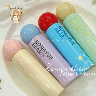พร้อมส่ง🐻🤎🫧 Rongyuebear mini lamp ไฟล็อคมินิ
