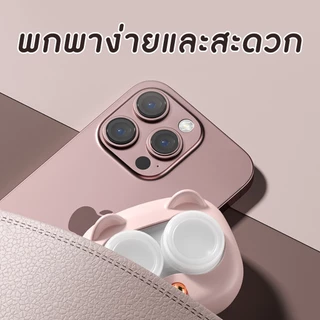 กล่องล้างคอนแทคเลนส์ ที่ล้างคอนแทคเลนส์ ด้วยแสง UV พร้อมสติ๊กเกอร์ตกแต่งสวยงาม พร้อมส่งจากรังสิตจ้า