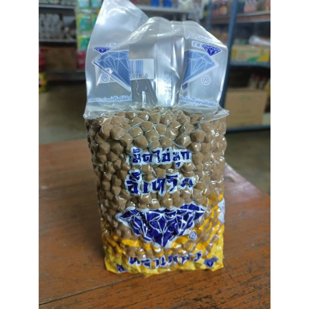 เม็ดไข่มุก อี้เหวิน ตราเพชร ขนาด 1 กิโลกรัม ส่งฟรี ส่งไว หมดอายุปีหน้า