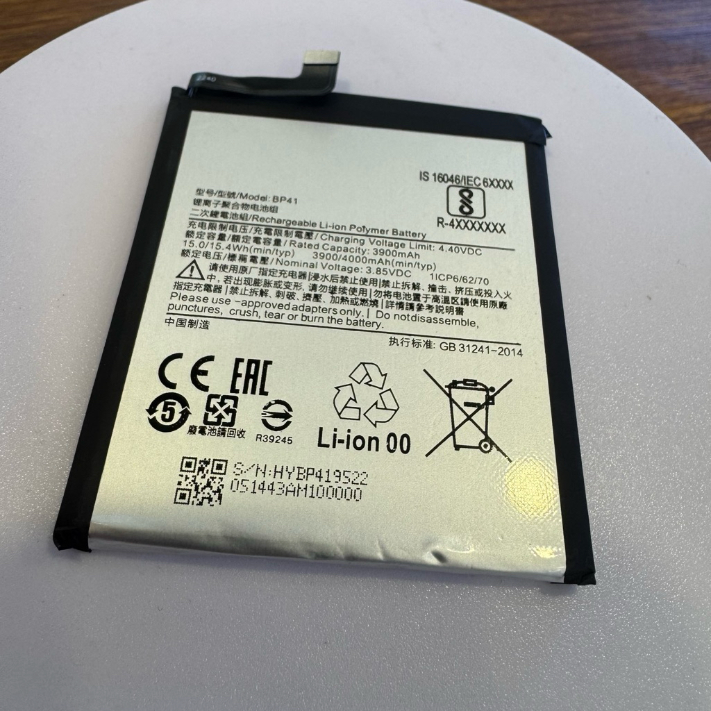 Battery แบตเตอรี่ ใช้สำหรับ Xiaomi Mi 9T / Redmi K20 Battery Model BP41 พร้อมชุดไขควง และ กาว  1 หลอ