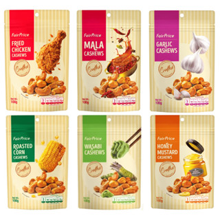 FairPrice Cashew Nut [100 g.] :: เม็ดมะม่วงหิมพานต์อบกรอบจาก…