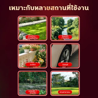 🐈10ปีไม่มีแมวจร🐈ไล่แมว ผงไล่แมว ผงโรยไล่หมาแมว 2500g ไล่สัตว์ได้อย่างรวดเร็ว สูตรเข้มข้น ไร้สารเคมี แบบไม่ทำร้ายสัตว์