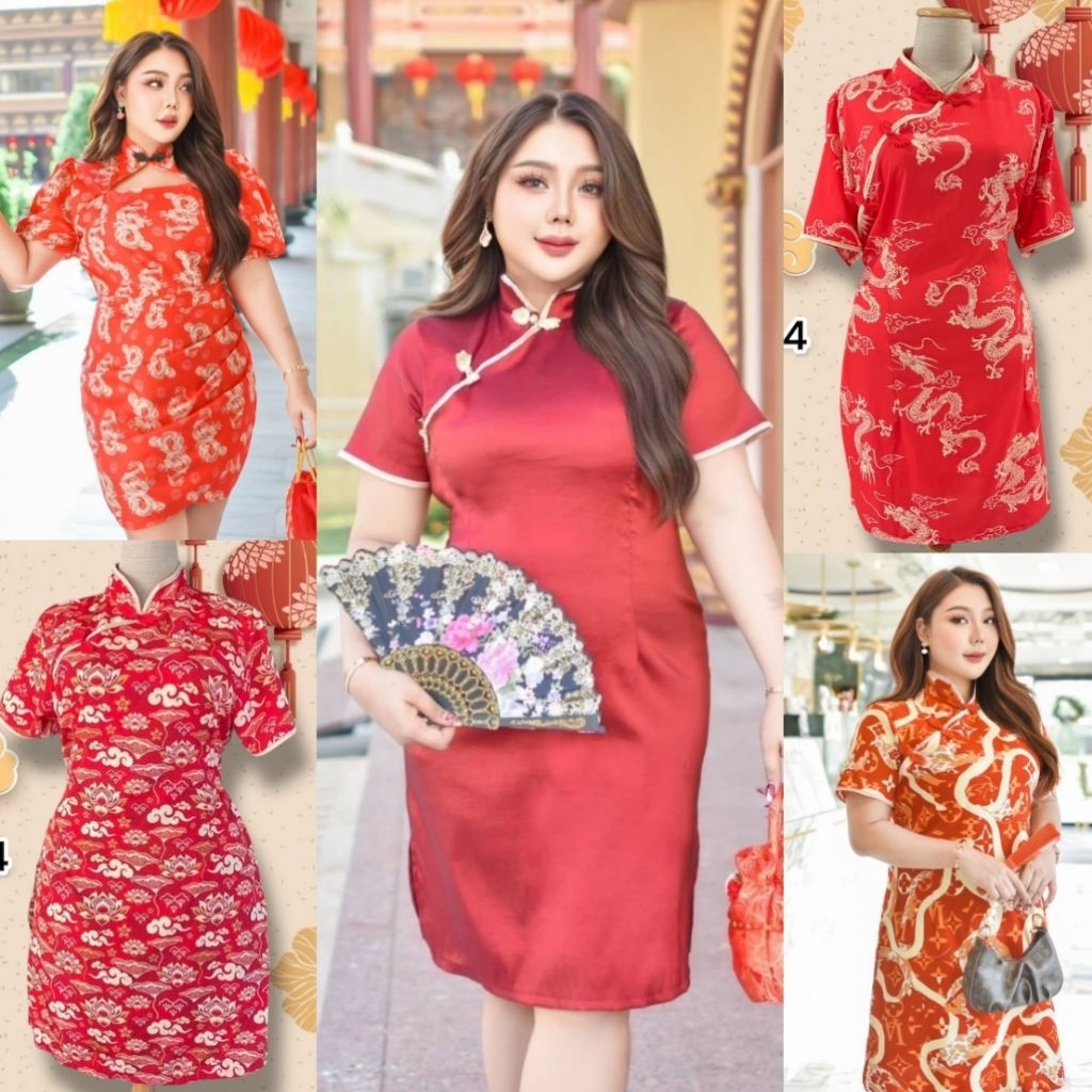 เดรสกี่เพ้า อก38-44นิ้ว *ขนาดดูในรูป* ตรุษจีน คอจัน แต่งกระดุมจีน สาวอวบ ไซส์ใหญ่ MG20/32