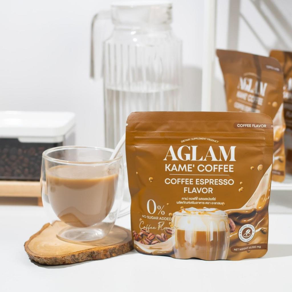 AGLAM Kame’ Coffee Espresso กาแฟ รสเอสเปรสโซ่ ซองละ 45 กรัม รสชาติโดดเด่น ไม่มีน้ำตาล